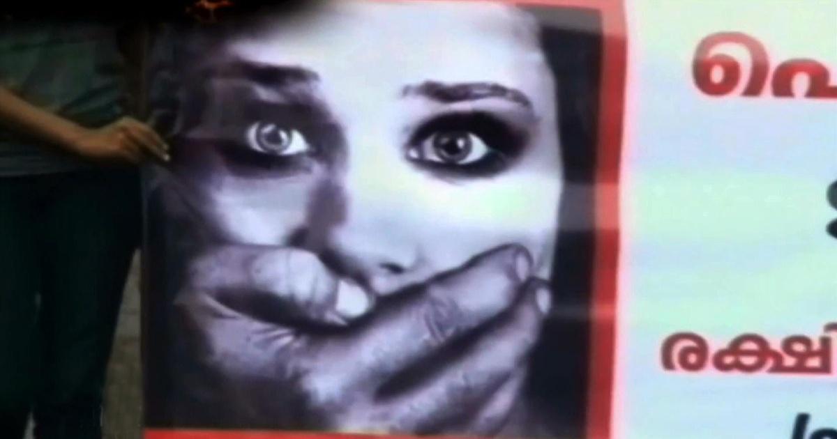 PBS News Hour | Why did India ban a documentary on a deadly gang rape? | Season 2015