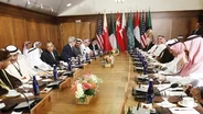 Did the Gulf nations summit fall short of U.S. hopes?
