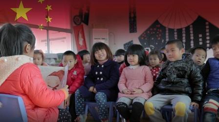 Video thumbnail: PBS NewsHour Meet China’s ‘left behind’ children