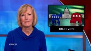 News Wrap: ‘Fast-track’ trade bill passes House