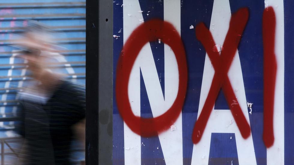 Yes or no on bailout referendum, how should Greece vote? image