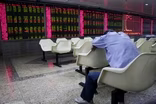 China's boom years lead to financial crisis