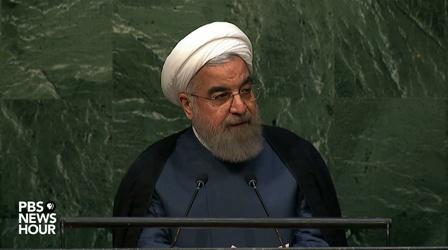Video thumbnail: PBS NewsHour Watch Iranian President Rouhani's address to United Nations