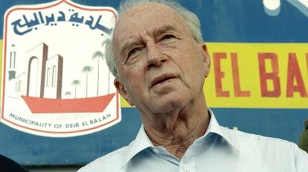 Video thumbnail: PBS NewsHour How 20 years since Rabin’s death changed peace prospects