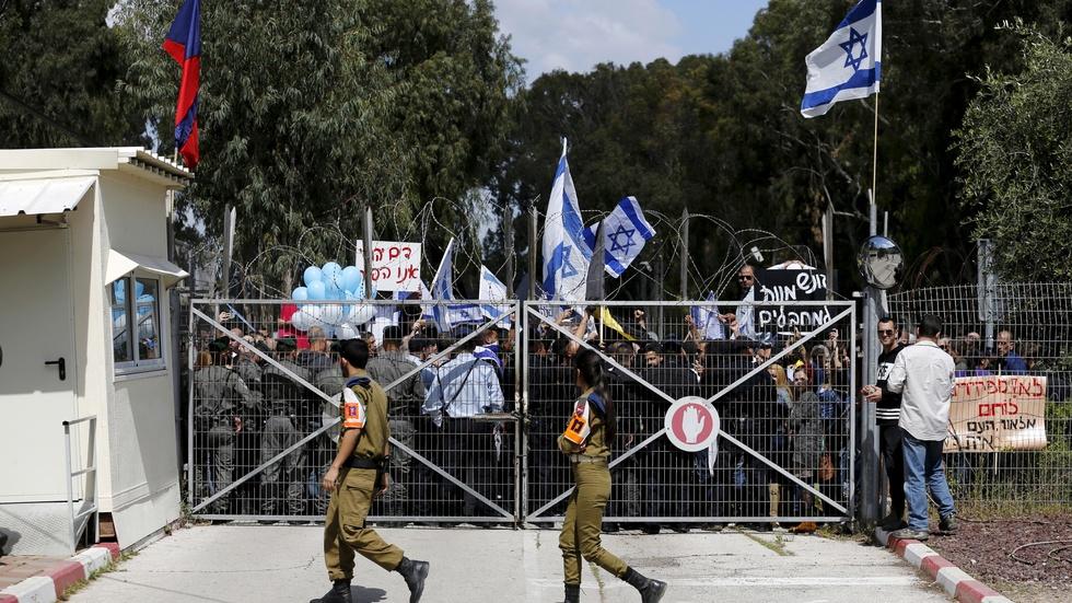 Should U.S. scale back objectives for Middle East peace? image