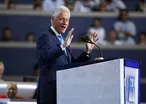 PBS NewsHour/NPR DNC Special - Day 2
