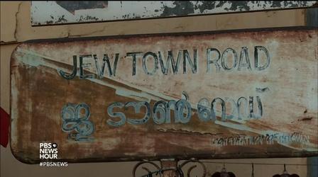 Video thumbnail: PBS NewsHour Preserving what’s left of a Jewish community in India