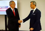Populist politics play out in Austrian election
