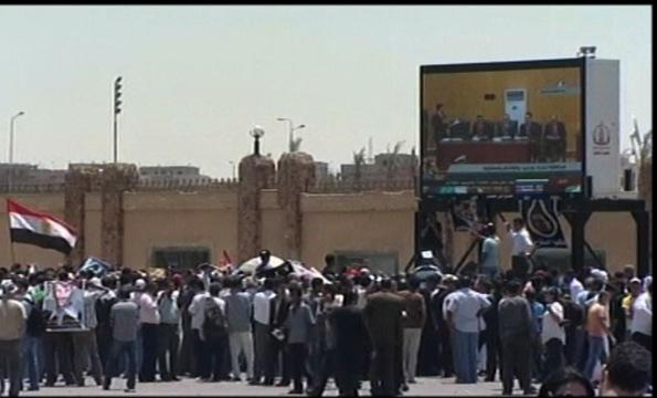 Mubarak Trial an 'Extraordinary Moment' for Egypt, Middle...