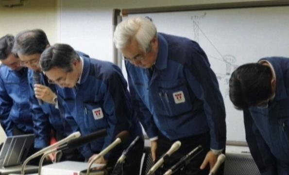 Japan Warns of Radioactive Water Leaking From Nuclear Plant