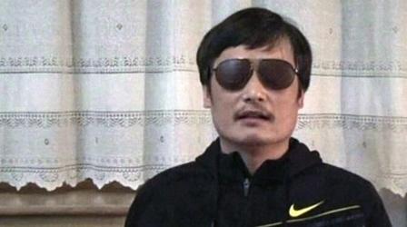 Video thumbnail: PBS NewsHour Chinese Dissident Chen Guangcheng's Fate Remains Uncertain