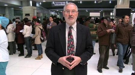 Video thumbnail: PBS NewsHour Coming Soon: China's Health Care Reform