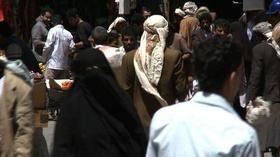 Video thumbnail: PBS NewsHour Amid Yemen's Renewed Violence, 'It's Unclear Who Is in...