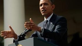 Video thumbnail: PBS NewsHour Obama's Deficit-Reduction Plan Puts Politics, Policy in...