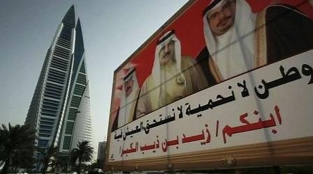 Video thumbnail: PBS NewsHour Uncertainty Reigns in Bahrain Amid Mix of Normalcy, State...