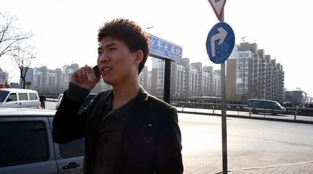 Video thumbnail: PBS NewsHour Urban Migration for Young Chinese on the Rise