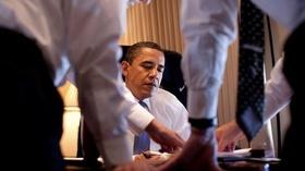 Video thumbnail: PBS NewsHour Denis McDonough: 'We're Not Talking About An Exit...