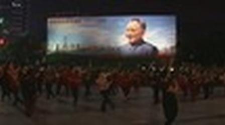 Video thumbnail: PBS NewsHour Assessing Hurdles On the Eve China's Political Transition