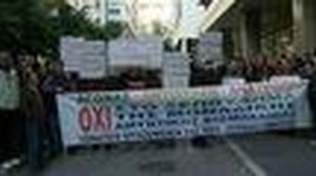 Video thumbnail: PBS NewsHour Greek Poets Muse Austerity Measures
