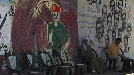 Video thumbnail: PBS NewsHour Egypt Politics 'Entering New, Dangerous Period'