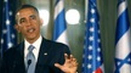Video thumbnail: PBS NewsHour Obama Pledges 'Unwavering' Commitment to Israel's Security