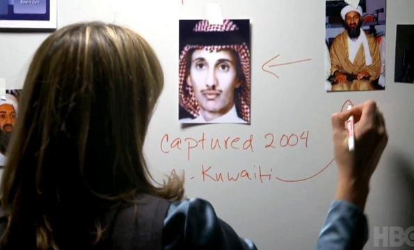 A 'Sisterhood' of Analysts Who Helped Find Bin Laden