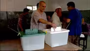 Pakistan Muslim League-Nawaz Party on a Course to Majority