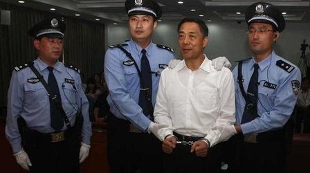 Video thumbnail: PBS NewsHour “China’s Macbeth” Bo Xilai Gets Life in Prison