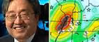Sleep, First Primates, Earthquakes in the Midwest,...