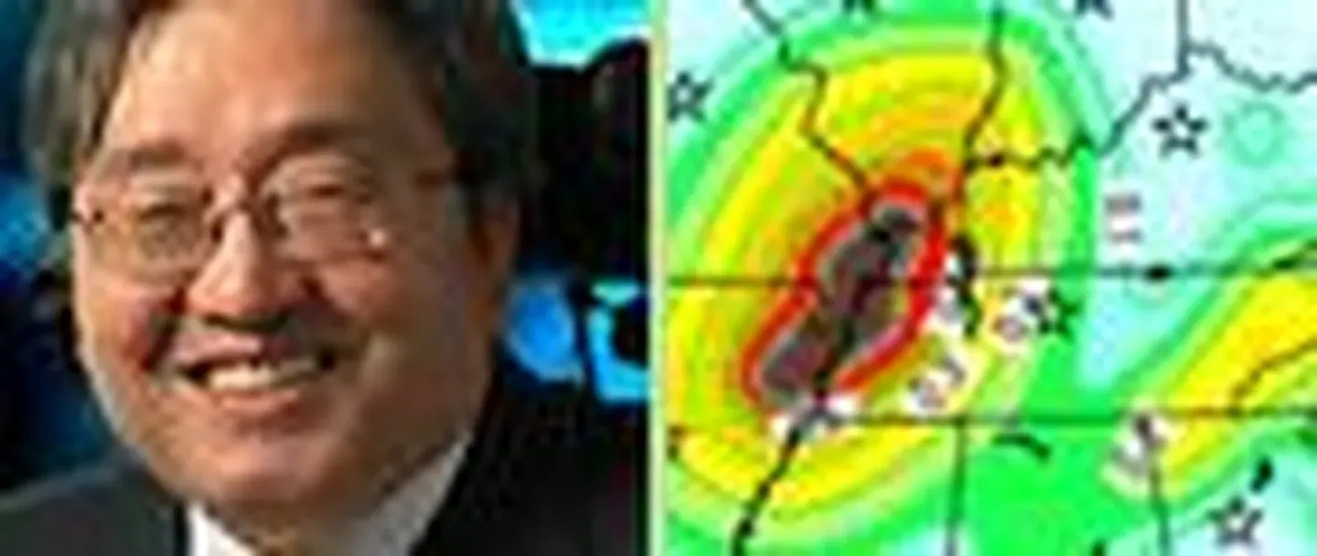 Sleep, First Primates, Earthquakes in the Midwest,...