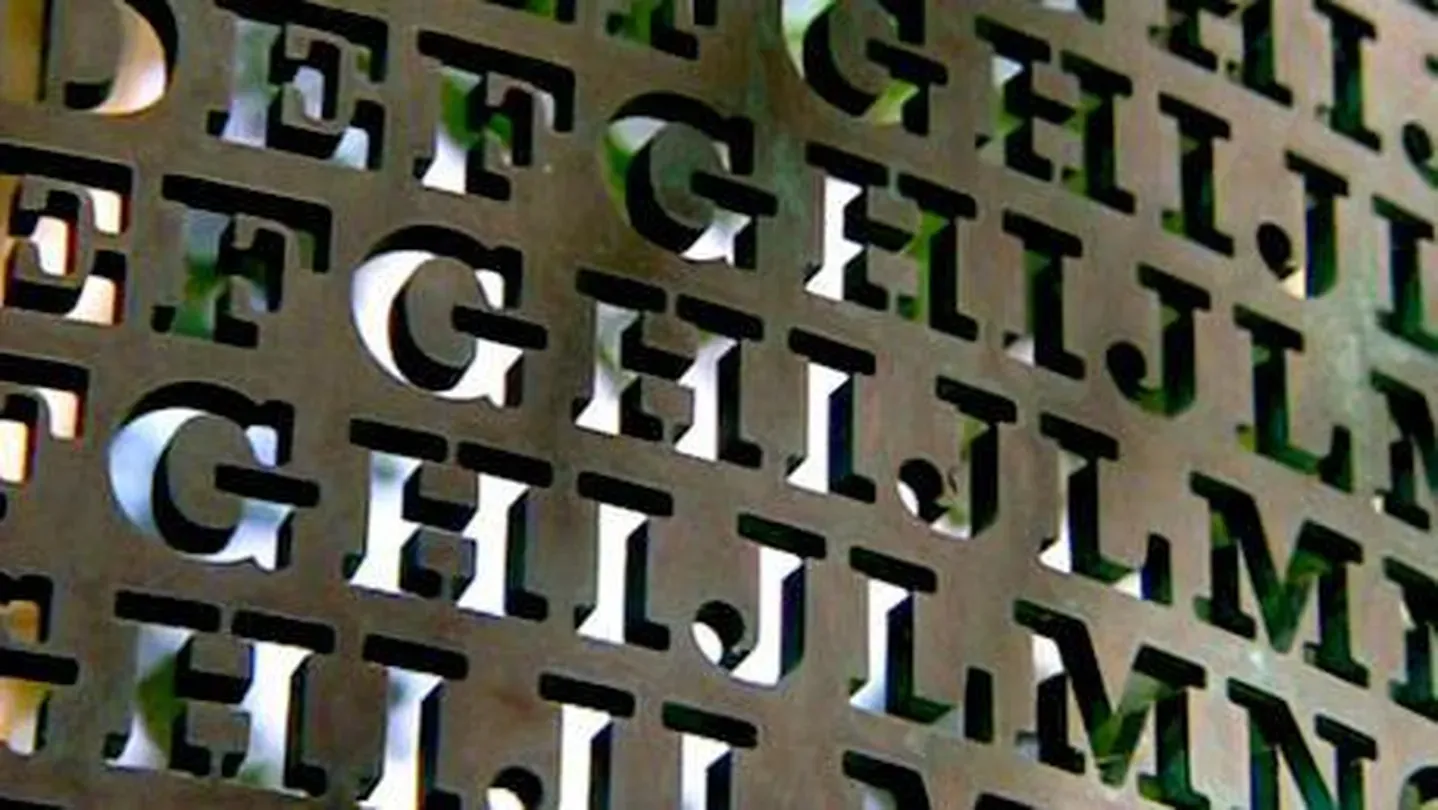Kryptos