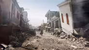 Deadliest Earthquakes Preview