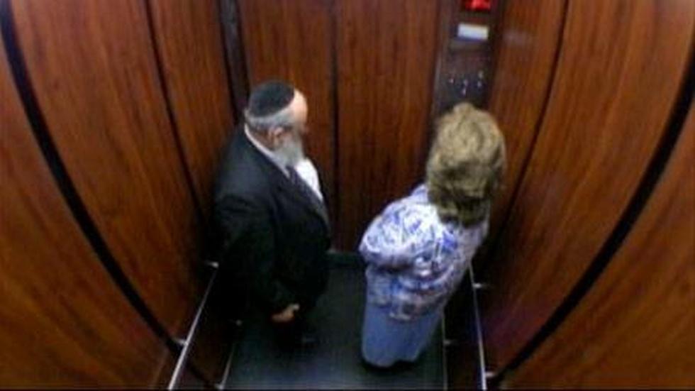 Shabbat Elevator image