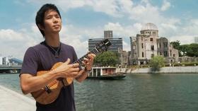 Video thumbnail: Jake Shimabukuro: Life On Four Strings Hiroshima Peace Park
