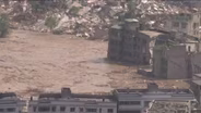 Fallen City: The Flood