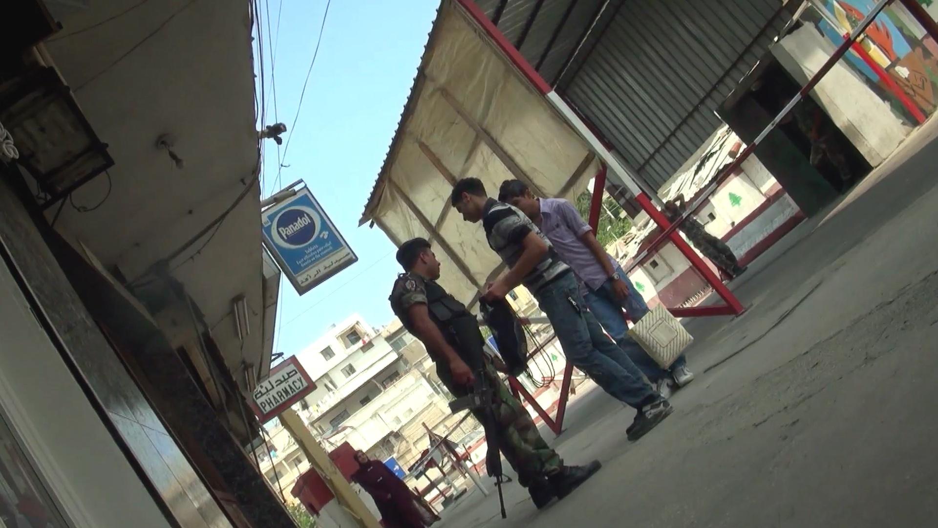 A World Not Ours: Ain el-Helweh