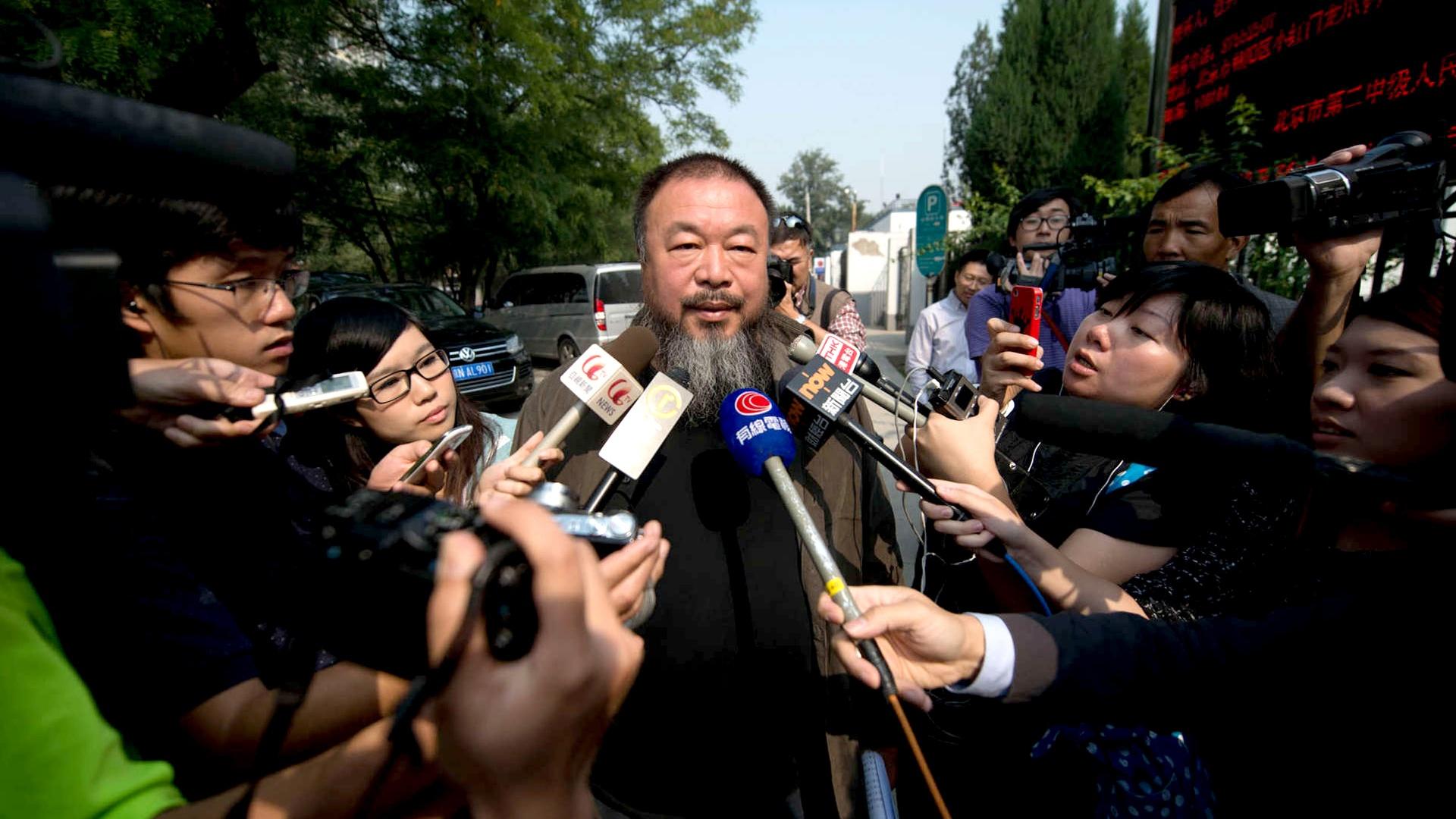 Trailer | Ai Weiwei