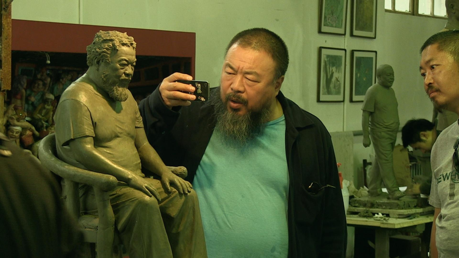 Ai Weiwei: The Fake Case: Recreating