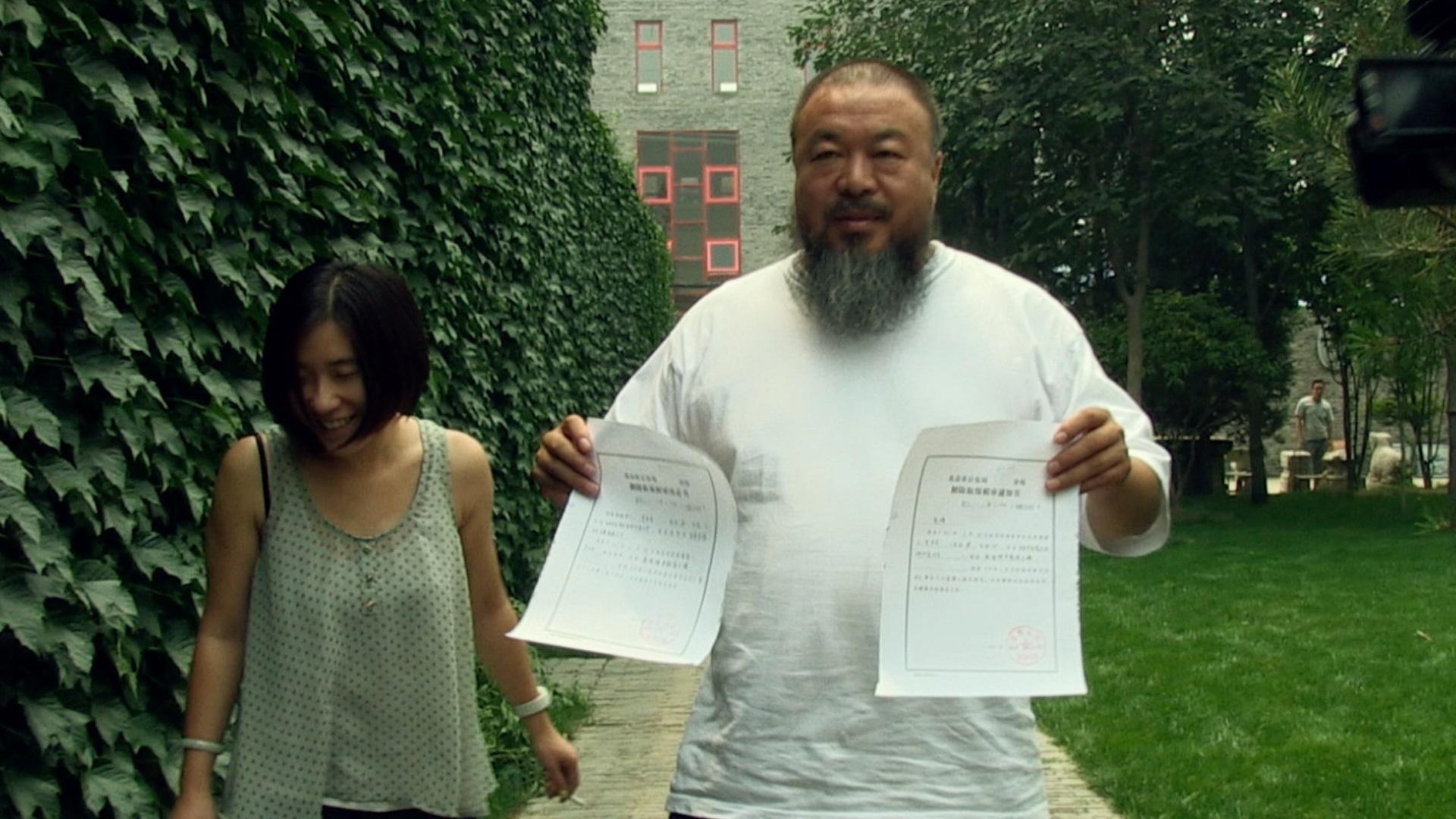 Ai Weiwei: The Fake Case: The Passport