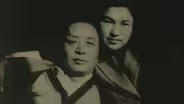 Ai Weiwei: The Fake Case: Back Then