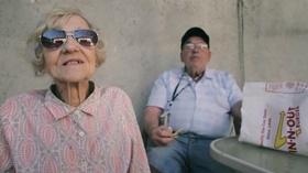 Video thumbnail: POV My Gal, Rosemarie