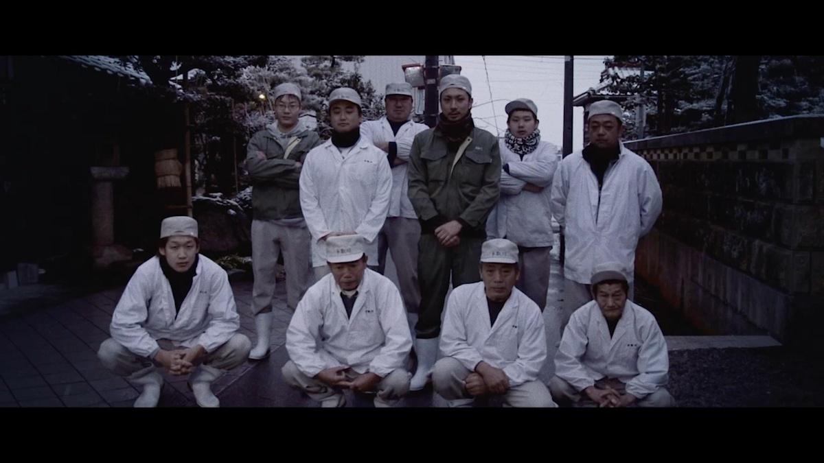 The Birth of Sake The Craft of Making Saké POV THIRTEEN New York