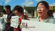 Hooligan Sparrow: Protesting Rape