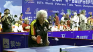 Ping Pong: Inge Competes