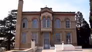 Halki Seminary