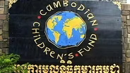 Cambodian Children's Fund