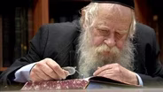 Rabbi Adin Steinsaltz