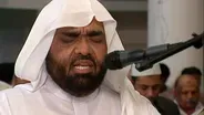 Ramadan Quran Recitation