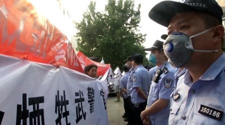 Video thumbnail: Religion & Ethics NewsWeekly China Environmental Ethics