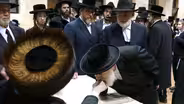Ultra-Orthodox Yeshiva Controversy